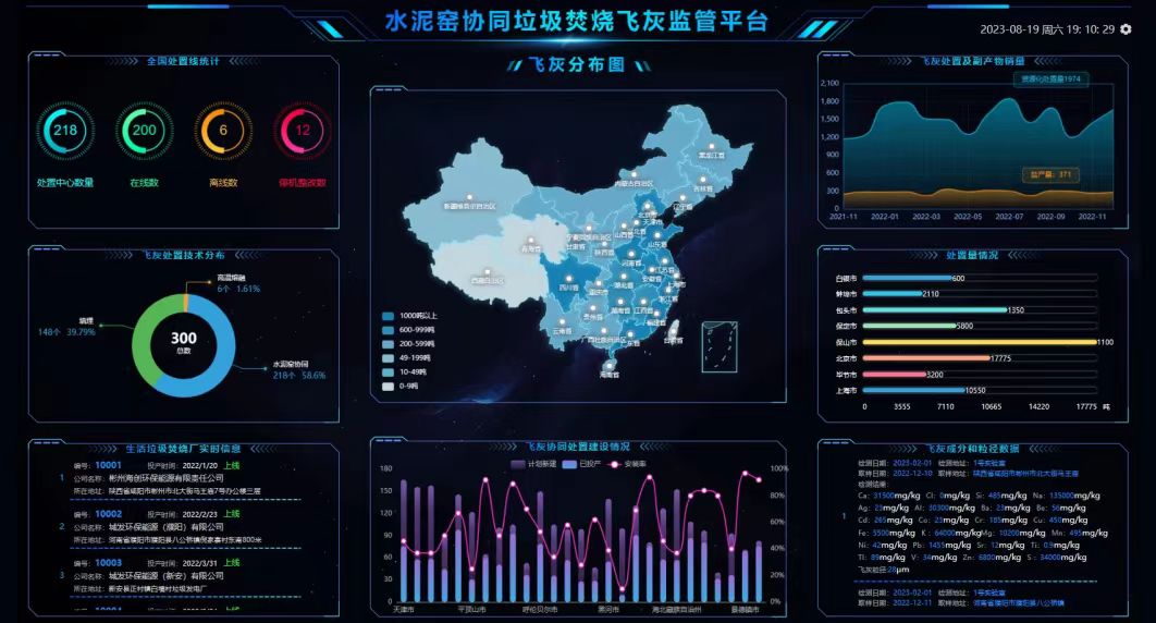 微信圖片_20240403095501.jpg